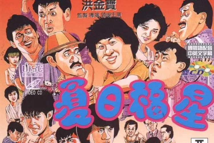 Sinopsis Film Twinkle, Twinkle, Lucky Stars: Aksi Jackie Chan Komedi Laga Ala Hongkong di Bioskop Trans TV Malam Ini