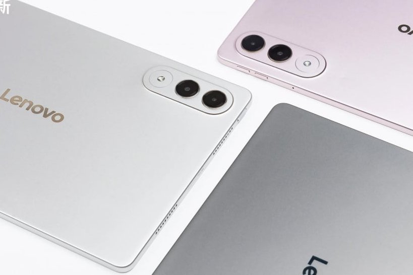 Persaingan Tablet Makin Sengit, Lenovo Xiaoxin Pro GT Meluncur: Tablet Tipis, Performa Gaming Kelas Sultan dengan Harga 4 Jutaan
