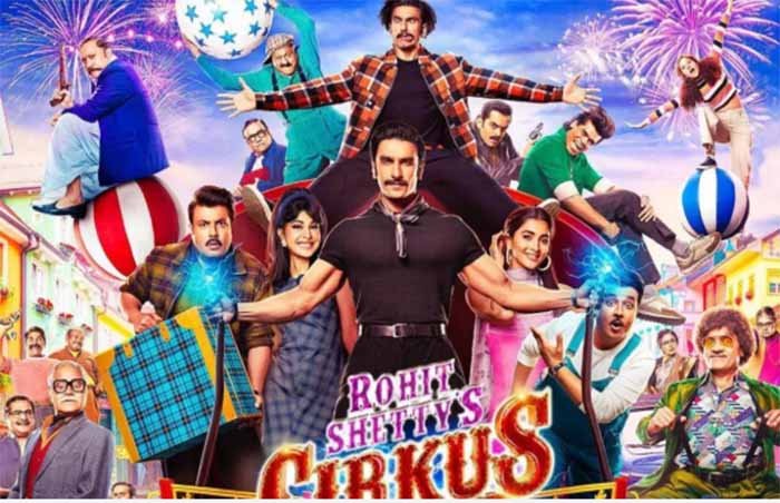 Sinopsis Film Cirkus Kisah Kembar Identik dalam Pertunjukkan Sirkus tayang di Mega Bollywood ANTV Pada Pukul 09.30 WIB