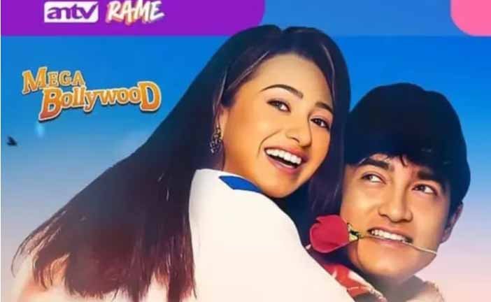 Sinopsis Film Raja Hindustani: Adegan Aamir Khan dan Karisma Kapoor Ciuman Terlama Sepanjang Masa di Mega Bollywood ANTV Pagi Ini