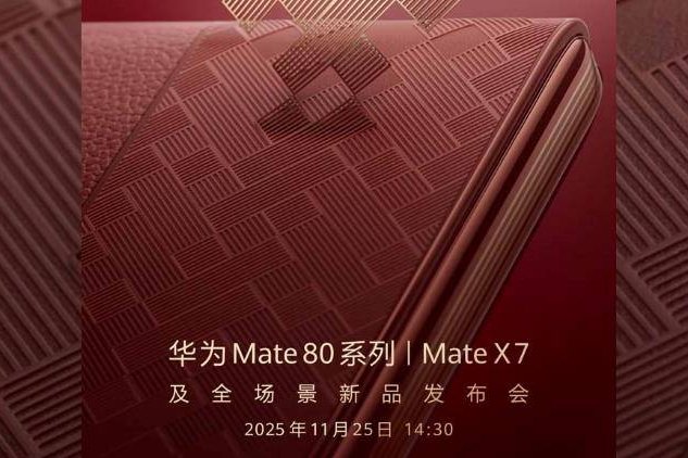 Huawei Segera Rilis Laptop Lipat Super Premimum pada 25 November: MateBook Fold Warna Merah Marun