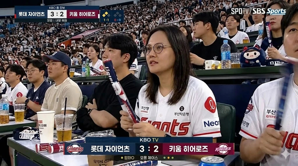 Prompt Gemini AI Edit Foto Ala Penonton Baseball Korea, Hasilnya Super Realistis
