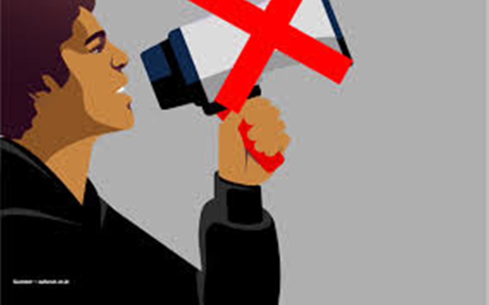 pimpinan cipayung plus ditangkap