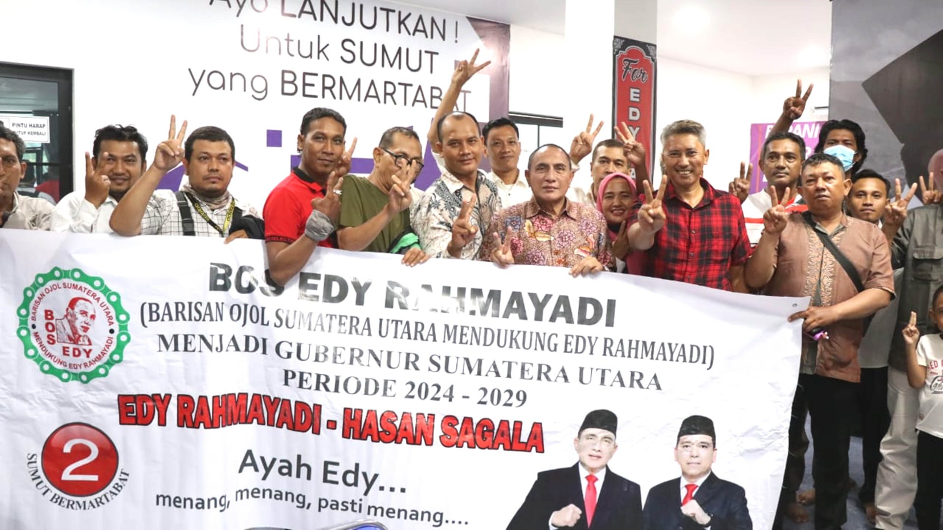 Edy Rahmayadi