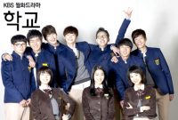 Poster drama korea School 2013(IMDb)