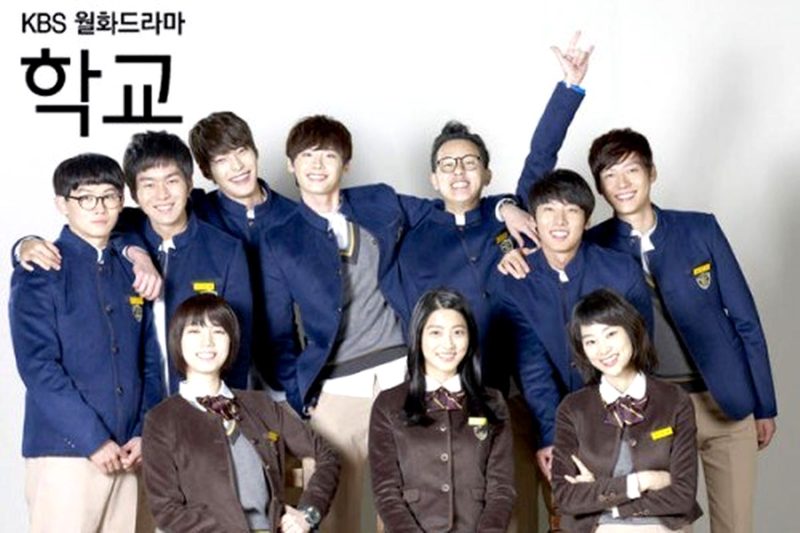 Poster drama korea School 2013(IMDb)