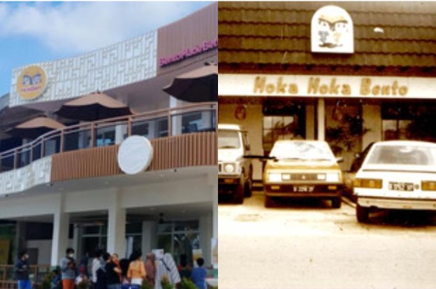 Potret Resto Hokben pada tahun 2022 (kiri) dan pada tahun 1985. Simak kisah perjalanan bisnis sang pemilik, Hendra Arifin (hokben.co.id)
