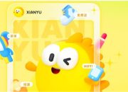 Temukan Rahasia Xianyu Literature: Saat Cerita di Balik Barang Bekas Menarik Pelanggan dengan Kekuatan Emosional!