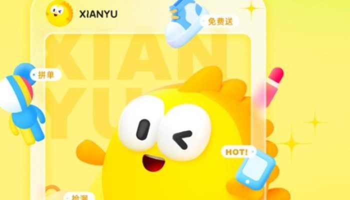 Temukan Rahasia Xianyu Literature: Saat Cerita di Balik Barang Bekas Menarik Pelanggan dengan Kekuatan Emosional!