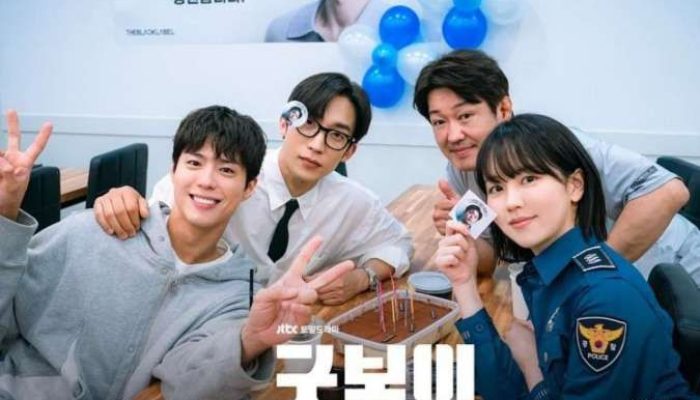 Daftar Top 9 Drakor Rating Tertinggi di Minggu Ketiga Juni 2025: For Eagle Brothers Duduki Tahta Tertinggi