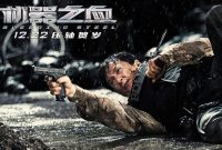 Sinopsis Film Bleeding Steel sebuah film yang diperankan oleh Jackie Chan tayang di Bioskop Trans TV Hari ini 9 Juni 2025 tayang pada pukul 21.00 WIB. 