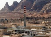 Iran Kutuk Serangan ke Fasilitas Nuklir, Tuding AS dan Israel Langgar Hukum Internasional