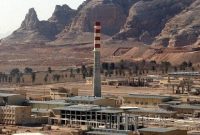 Fasilitas Nuklir Iran di Isfahan.[haaretz]