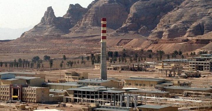 Fasilitas Nuklir Iran di Isfahan.[haaretz]