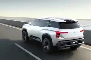 Mobil Mitsubishi
