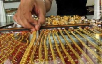 Harga emas perhiasan hari ini Kamis 12 Juni 2025 setelah alami kenaikan tipis pada Rabu kemarin (11/6/2025) harga perhiasan emas hari ini dilaporkan stabil secara menyeluruh.