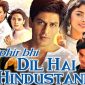 Sinopsis Film Phir Bhi Dil Hai Hindustani sebuah Kisah Aamir Khan Seorang Sopir Taksi Tayang di Mega Bollywood ANTVpada Pukul 10:00 WIB pagi ini.