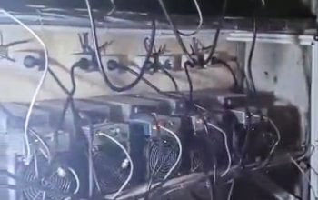 Ruko Tambang Bitcoin