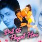 Sinopsis Film Dil To Pagal Hai yang diperankan oleh Shah Rukh Khan dan Karishma Kapoor dijadwalkan tayang dalam Mega Bollywood hari ini, Senin 28 Juli 2025 pada pukul 10.00 WIB. 