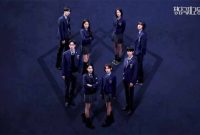 Jadwal dan Link 5 Drakor Thriller Terbaru di Bulan Juli 2025: Drakor Bitch x Rich Season 2 dan Drakor S Line paling dinantikan oleh penggemarnya di tanah air.