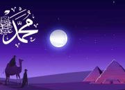 Khutbah Bahasa Jawa 29 Agustus 2025: Bungaha kelawan Rahmat Paling Agung — Kanjeng Nabi Muhammad saw