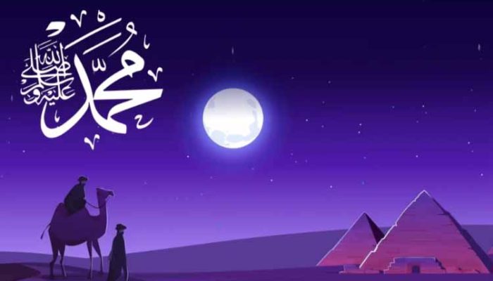 Khutbah Bahasa Jawa 29 Agustus 2025: Bungaha kelawan Rahmat Paling Agung — Kanjeng Nabi Muhammad saw