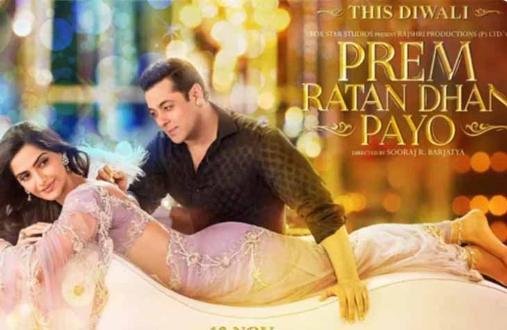 Sinopsis film Prem Ratan Dhan Payo sebuah film yang diperankan Salman Khan di Mega Bollywood Hari ini Rabu 27 Agustus 2025 pada pukul 09:30 WIB pagi di ANTV.