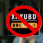 Hindari instalasi Xnxubd VPN Browser APK, aplikasi ini berpotensi merusak perangkat dan mencuri data Anda
