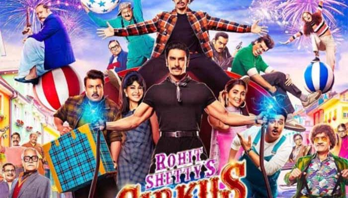 Sinopsis Film Cirkus Kisah Kembar Identik dalam Pertunjukkan Sirkus tayang di Mega Bollywood ANTV Pada Pukul 09.30 WIB