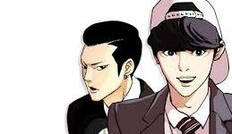 Lookism (Korean: 외모지상주의; RR: Oemojisangjui) adalah webtoon asal Korea Selatan yang ditulis dan diilustrasikan oleh Taejun Pak.