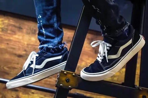 Sneaker lokal