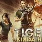 Sinopsis Film Tiger Zinda Hai adalah film yang dibintangi Salman Khan sebagai seorang mata-mata. Cerita Tiger Zinda Hai merupakan kelanjutan film Ek Tha Tiger (2012).