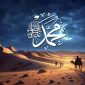 Khutbah Jumat: Momen Maulid, saatnya Bersyukur Menjadi Umat Nabi Muhammad Saw di mana Pada bulan Rabiul Awal ini sudah selayaknya kita bersyukur atas nikmat yang Allah berikan dalam hidup ini.