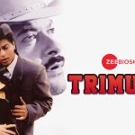 Sinopsis film Trimurti