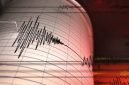Ilustrasi - Gempa bumi berkekuatan magnitudo 4,6 mengguncang wilayah Palabuhanratu, Kabupaten Sukabumi, Jawa Barat, pada Selasa malam (10/9/2025)