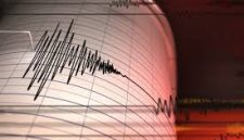 Ilustrasi - Gempa bumi berkekuatan magnitudo 4,6 mengguncang wilayah Palabuhanratu, Kabupaten Sukabumi, Jawa Barat, pada Selasa malam (10/9/2025)