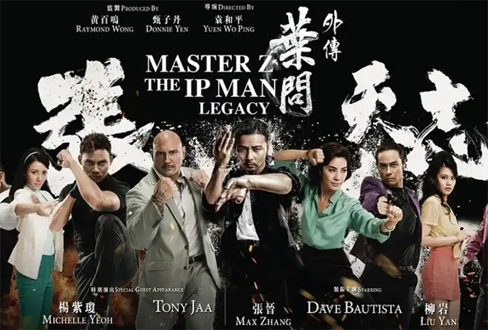 Sinopsis Film Master Z: Ip Man Legacy