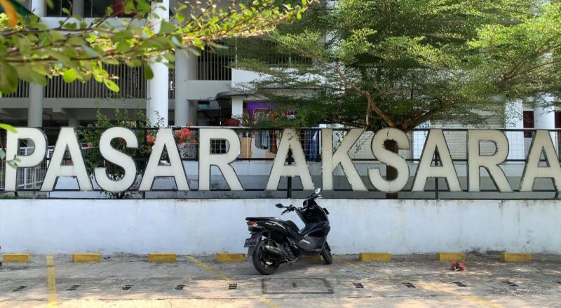 Suasana di Pasar Aksara Medan yang masih lengang  kendati telah diresmikan 3 tahun lalu. Foto: Topikseru.com/Agus Sinaga