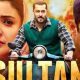 Sinopsis Film Sultan