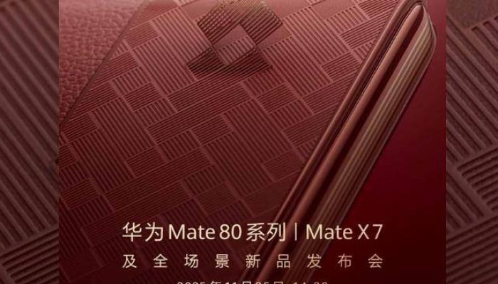 Huawei Segera Rilis Laptop Lipat Super Premimum pada 25 November: MateBook Fold Warna Merah Marun