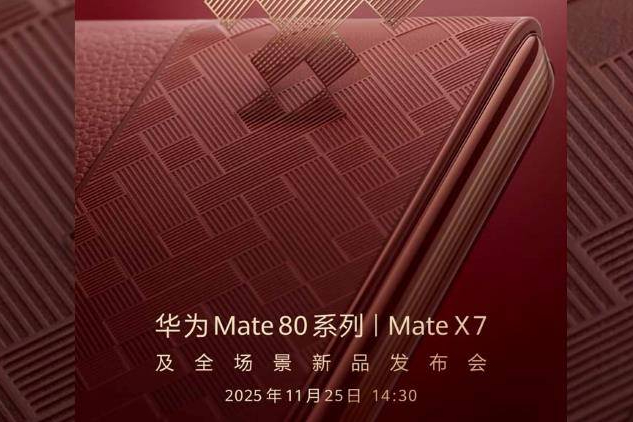 Huawei MateBook Fold