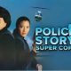 Sinopsis Film Police Story 3