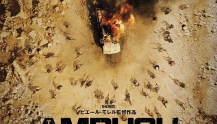 Sinopsis Film Al Kameen: Kisah Nyata Tentara Terjebak dalam Penyergapan di Bioskop Trans TV Malam Ini