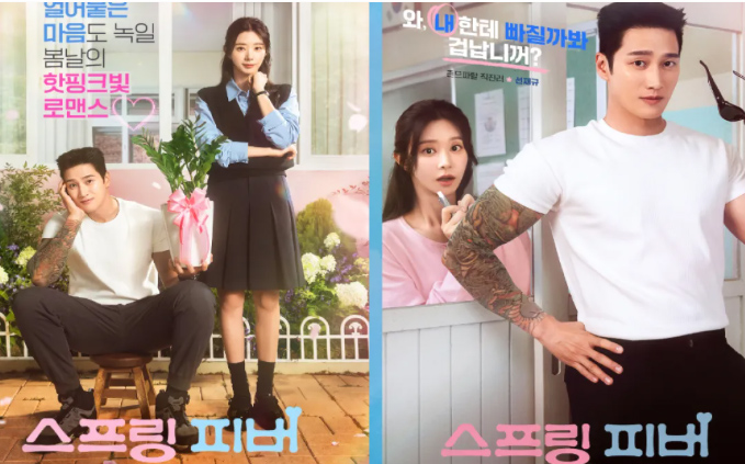 Sinopsis Drakor Spring Fever