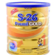 Kemasan susu formula bayi S-26 Promil Gold pHPro 1 produksi Nestlé yang dihentikan sementara distribusinya oleh BPOM terkait peringatan keamanan pangan.