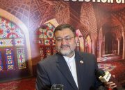 Dubes Iran untuk Indonesia