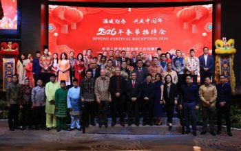 Konsulat Jenderal Tiongkok