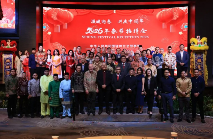 Konsulat Jenderal Tiongkok