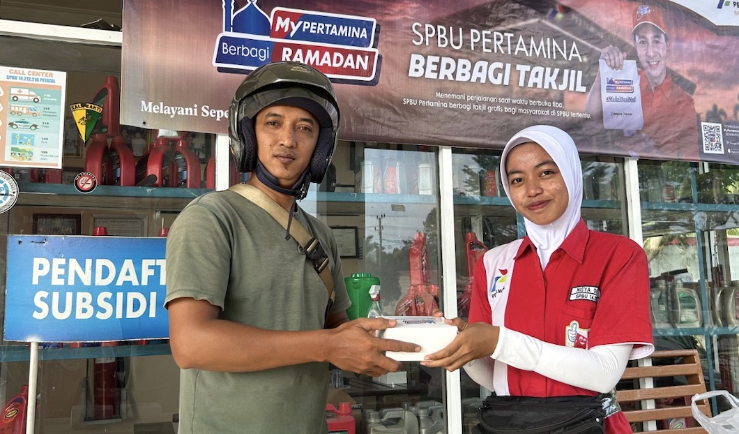 Pertamina