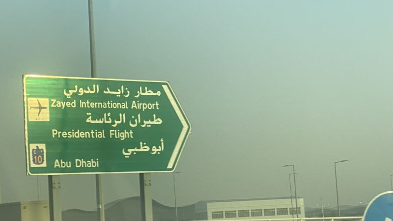 Bandara Zayed Abu Dhabi ditutup